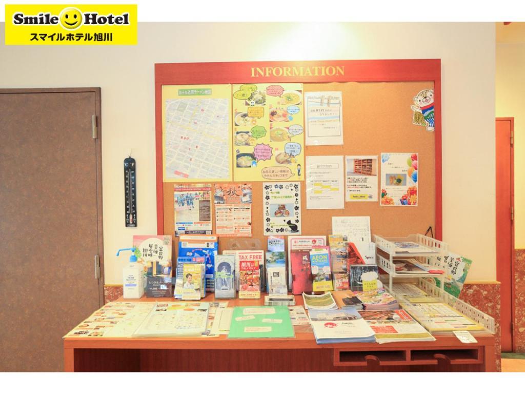Smile Hotel Asahikawa Bagian luar foto