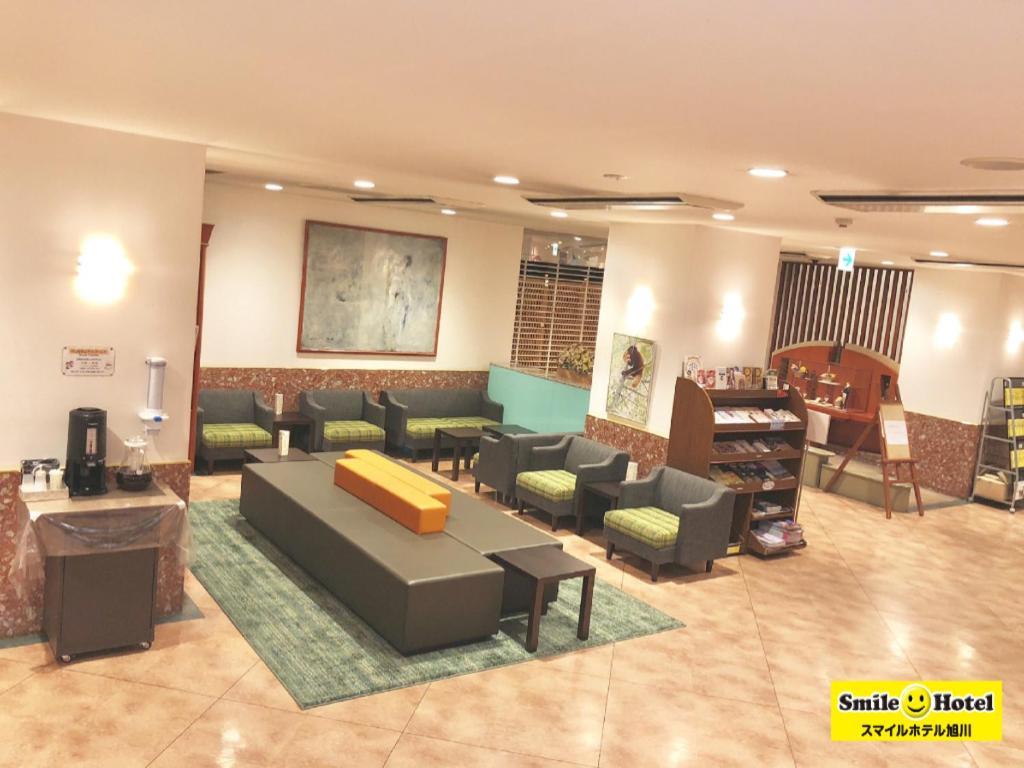 Smile Hotel Asahikawa Bagian luar foto