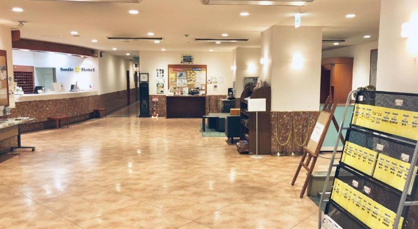 Smile Hotel Asahikawa Bagian luar foto